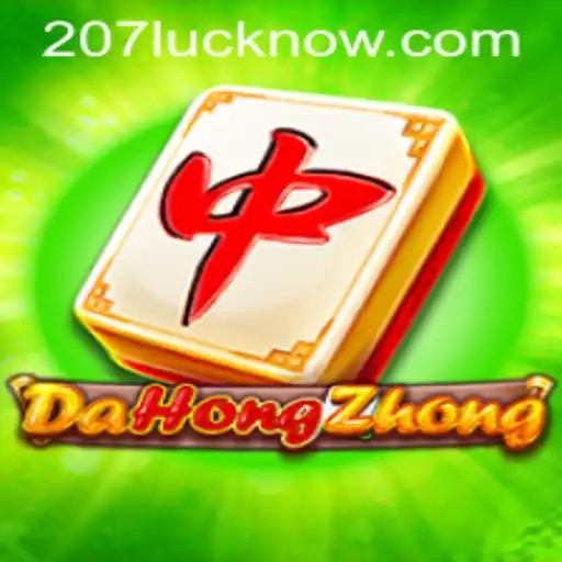 Exploring DaHongZhong: An In-Depth Guide to Mastering the Game